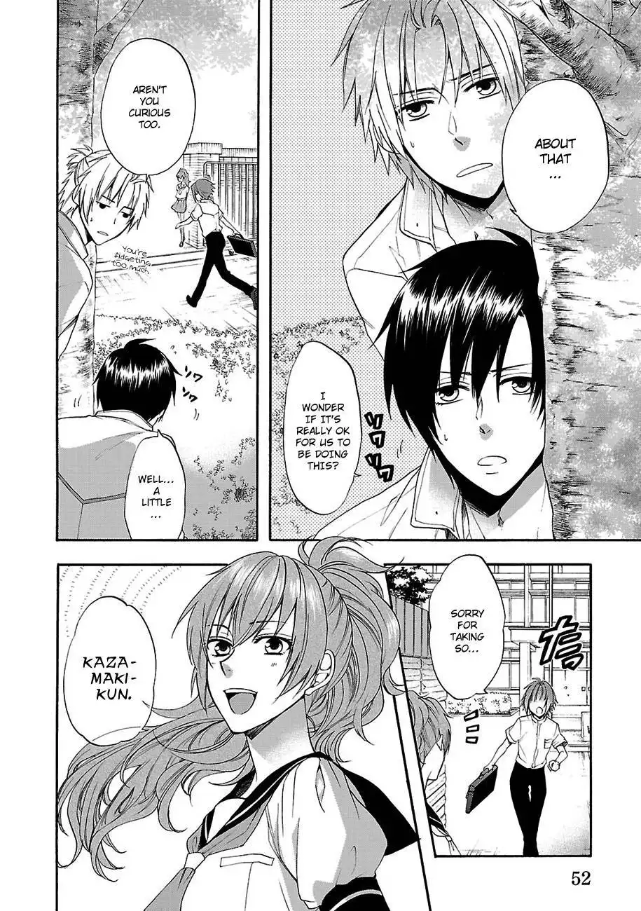 Shinobi yoru Koi wa Kusemono Chapter 9 9